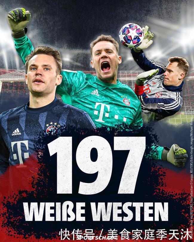 克星！瓜迪奥拉率队对西汉姆联19场不败，战绩为17胜2平（西汉姆苦主！瓜迪奥拉面对铁锤帮19战不败，17胜2平）