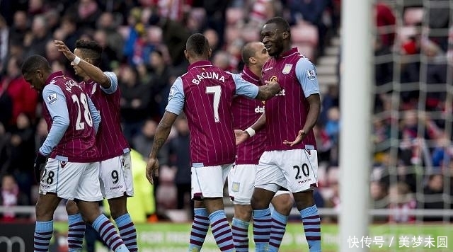 足协杯决赛明晚上演 国安将帅赛前信心十足