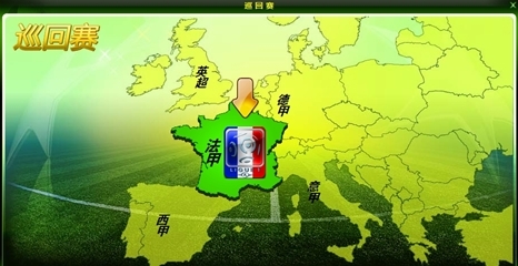 小孔塞桑：和伊尔迪兹一起踢球很容易；相信我未来会进很多球