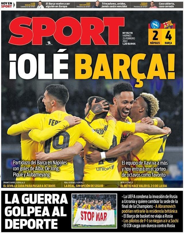 足球报：深圳新鹏城将在离队3名外援的相同位置进行补强（足球报：深圳新鹏城计划在三名离队外援的对应位置引援补强）