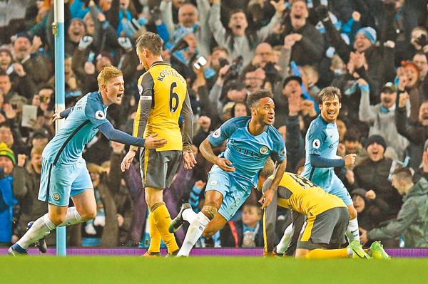 开设赌场罪司法认定新规