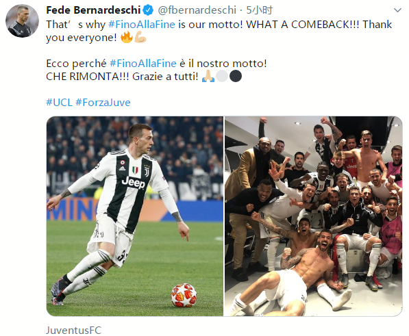 马塞洛儿子恩佐代表皇马在青年欧冠首秀，马塞洛在场边见证