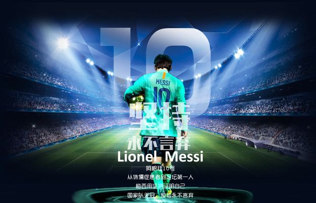 陈柏良：我知道邵佳一当国足主帅是迟早的事，没想到这么快